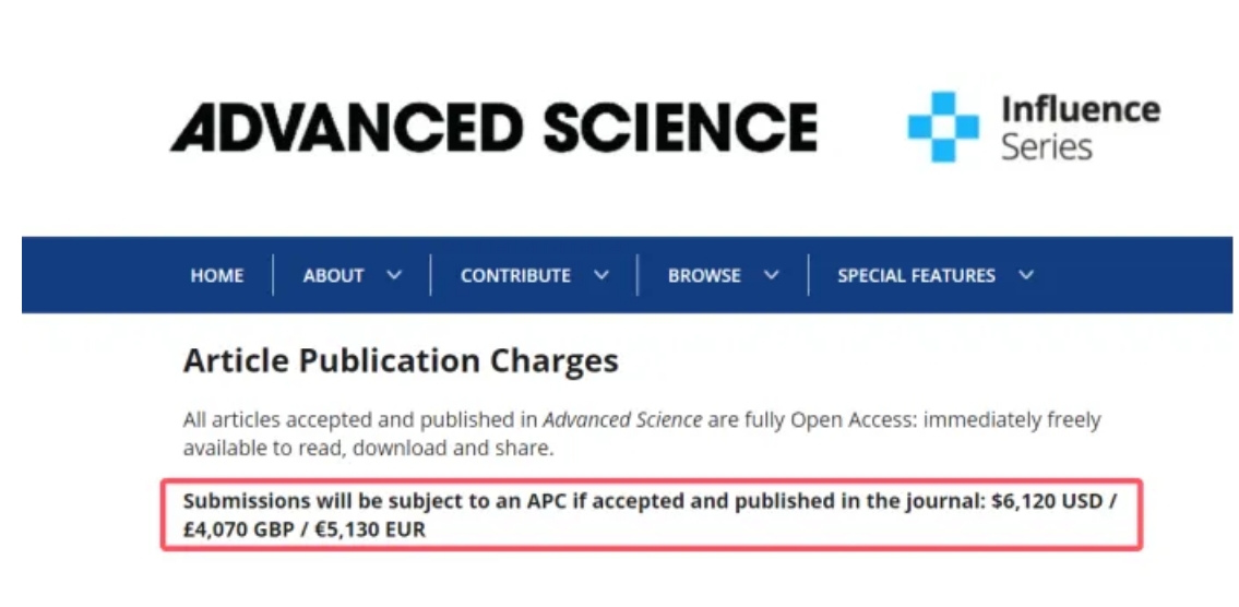 得辅学术 文章配图