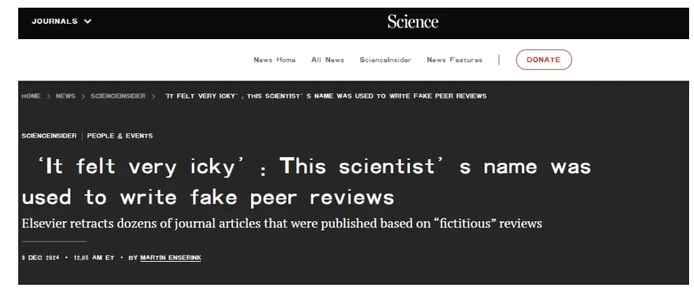 得辅学术 文章配图