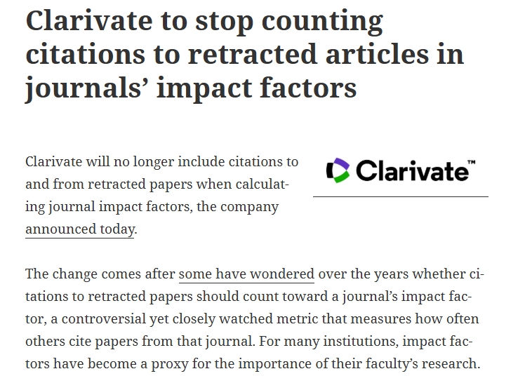 得辅学术 文章配图