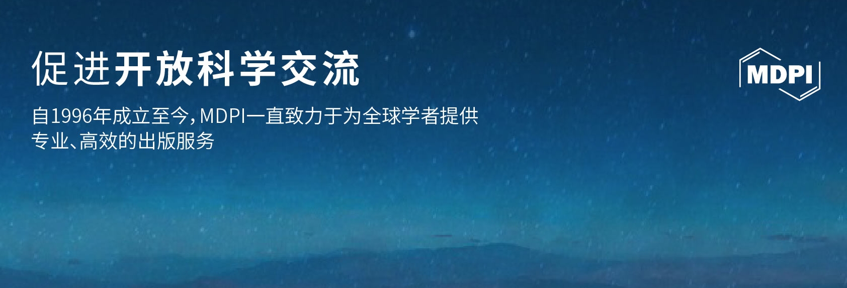 得辅学术 文章配图