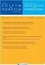 得辅学术 文章配图