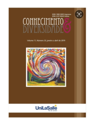 得辅学术 文章配图