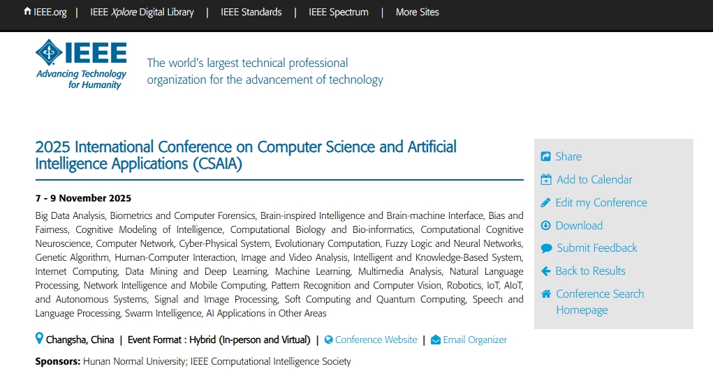 得辅学术 文章配图