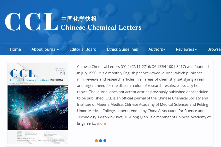 得辅学术 文章配图
