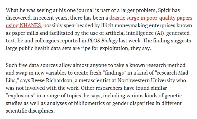 得辅学术 文章配图