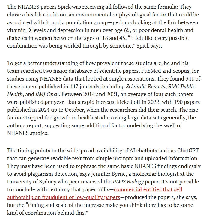 得辅学术 文章配图