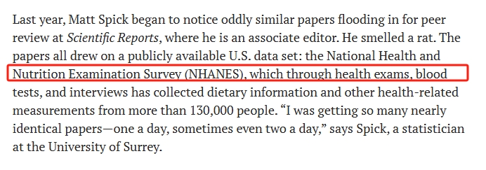 得辅学术 文章配图