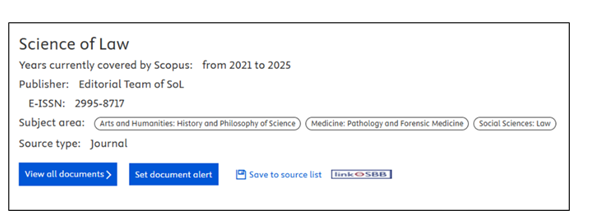 得辅学术 文章配图