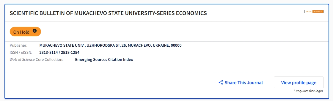 得辅学术 文章配图