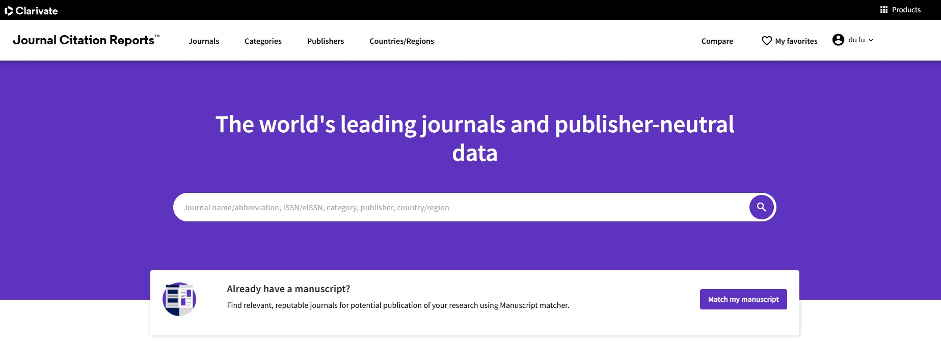 得辅学术 文章配图