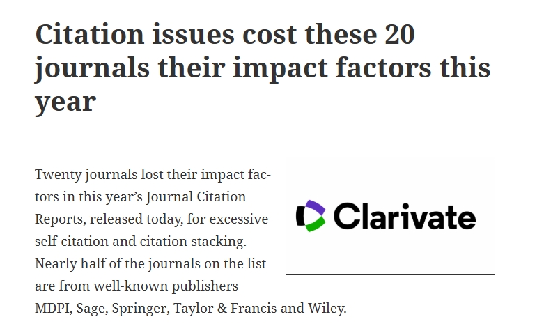 得辅学术 文章配图