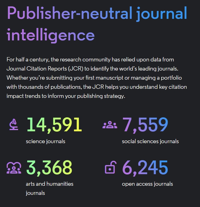 得辅学术 文章配图
