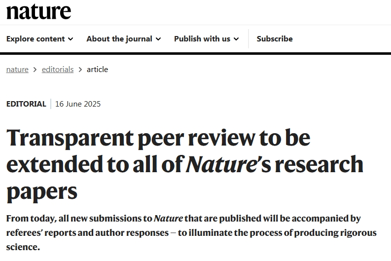 得辅学术 文章配图