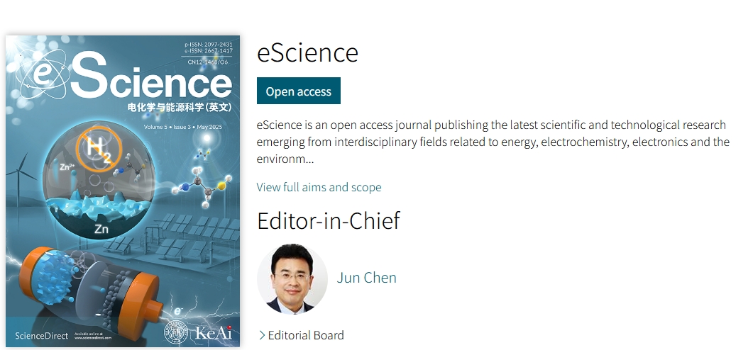 得辅学术 文章配图