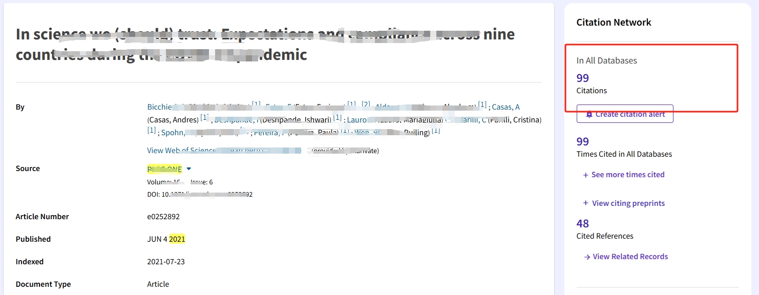 得辅学术 文章配图