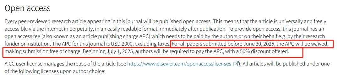 得辅学术 文章配图