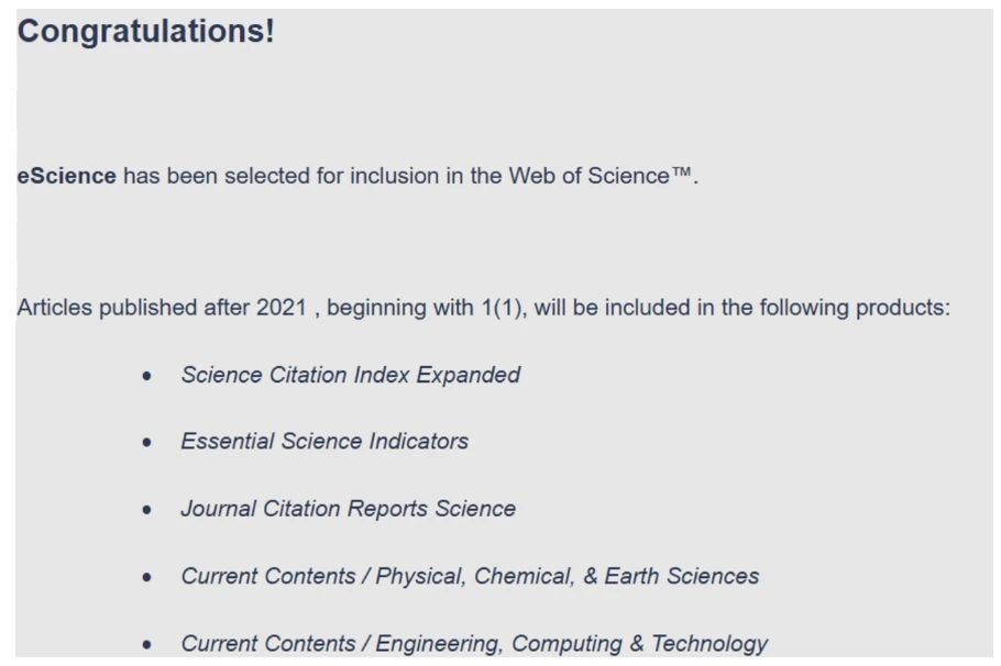 得辅学术 文章配图