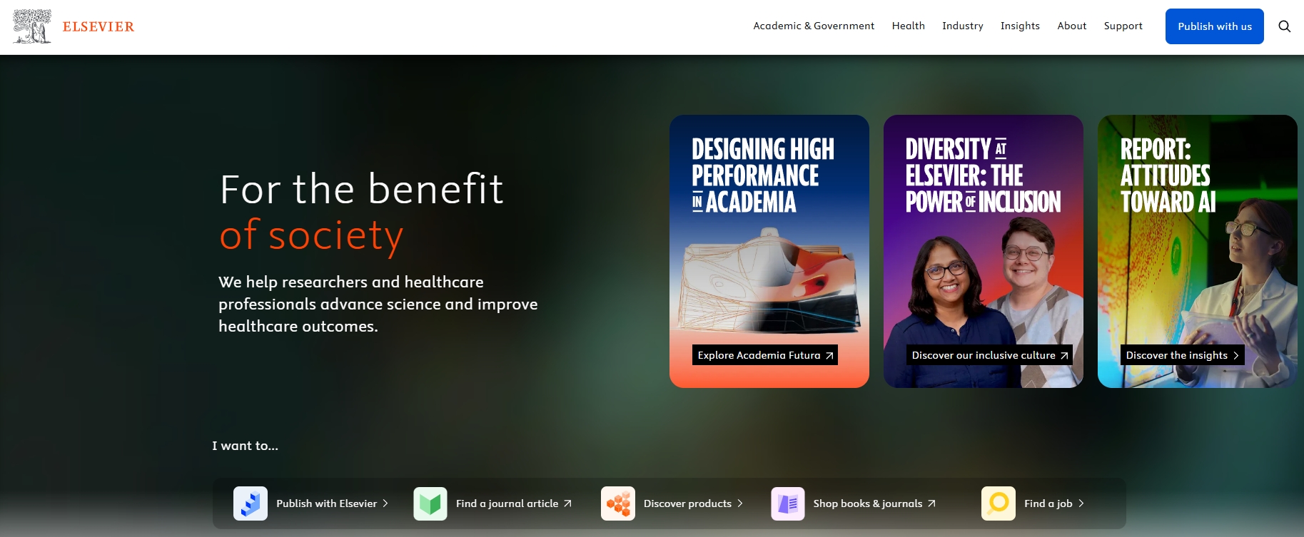 得辅学术 文章配图