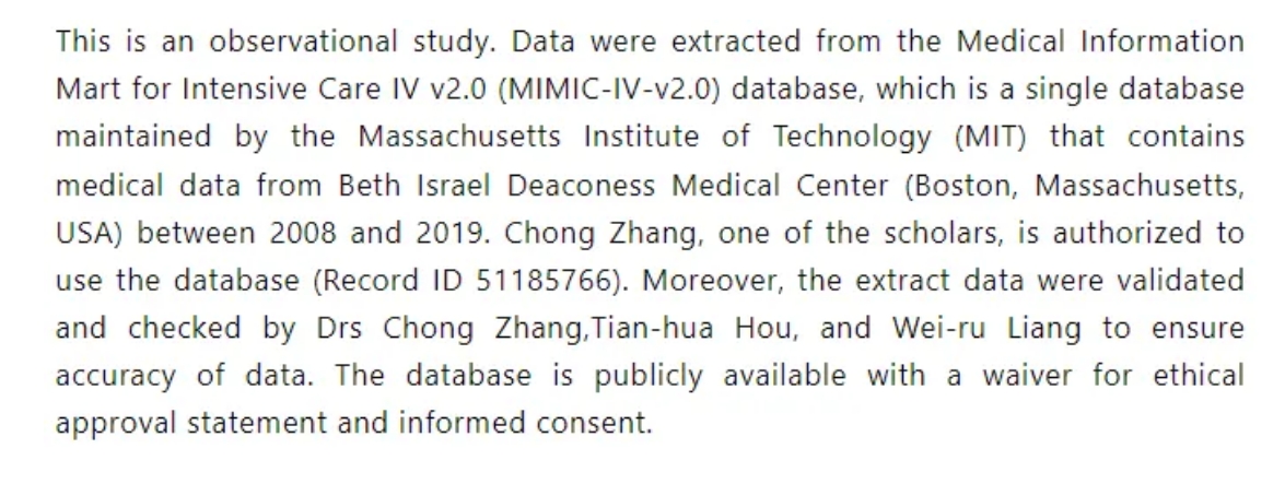得辅学术 文章配图