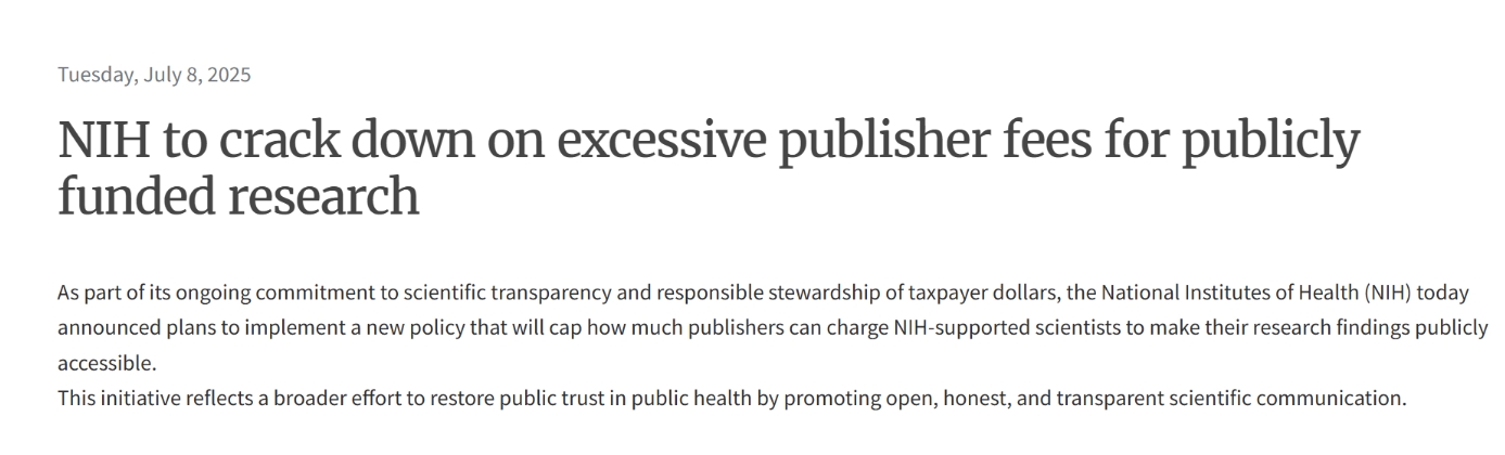 得辅学术 文章配图