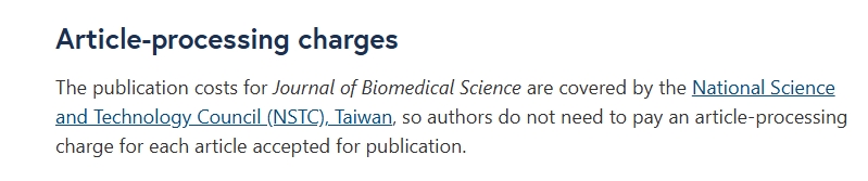 得辅学术 文章配图