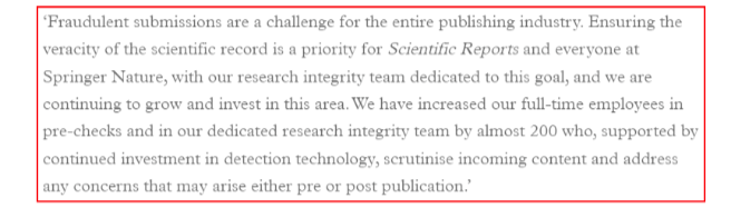 得辅学术 文章配图
