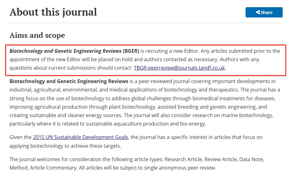 得辅学术 文章配图