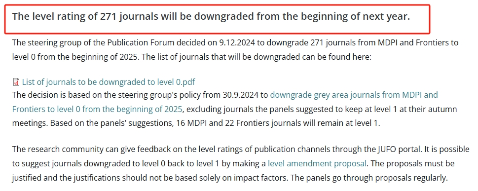 得辅学术 文章配图