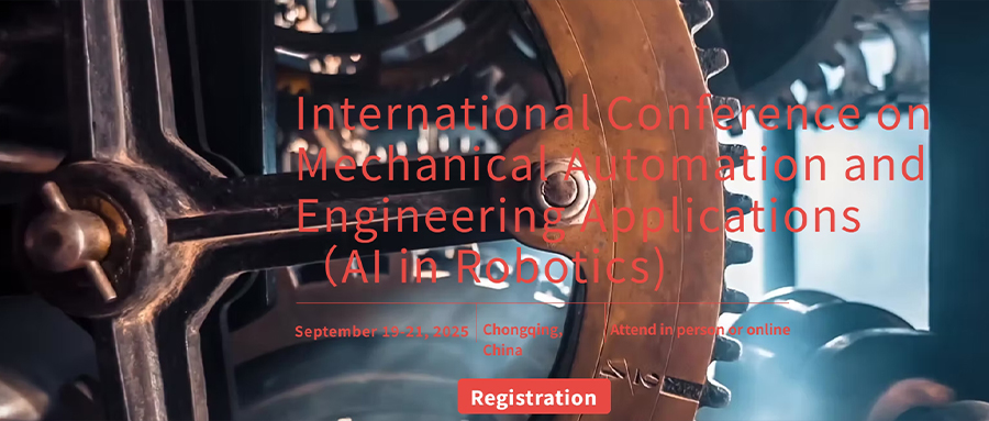 得辅学术 文章配图