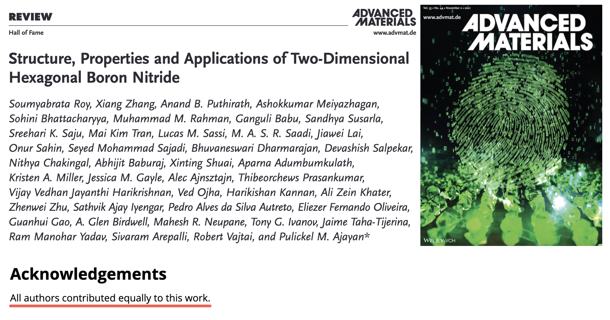 得辅学术 文章配图