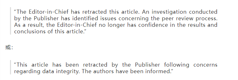 得辅学术 文章配图