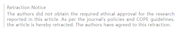 得辅学术 文章配图