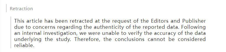 得辅学术 文章配图