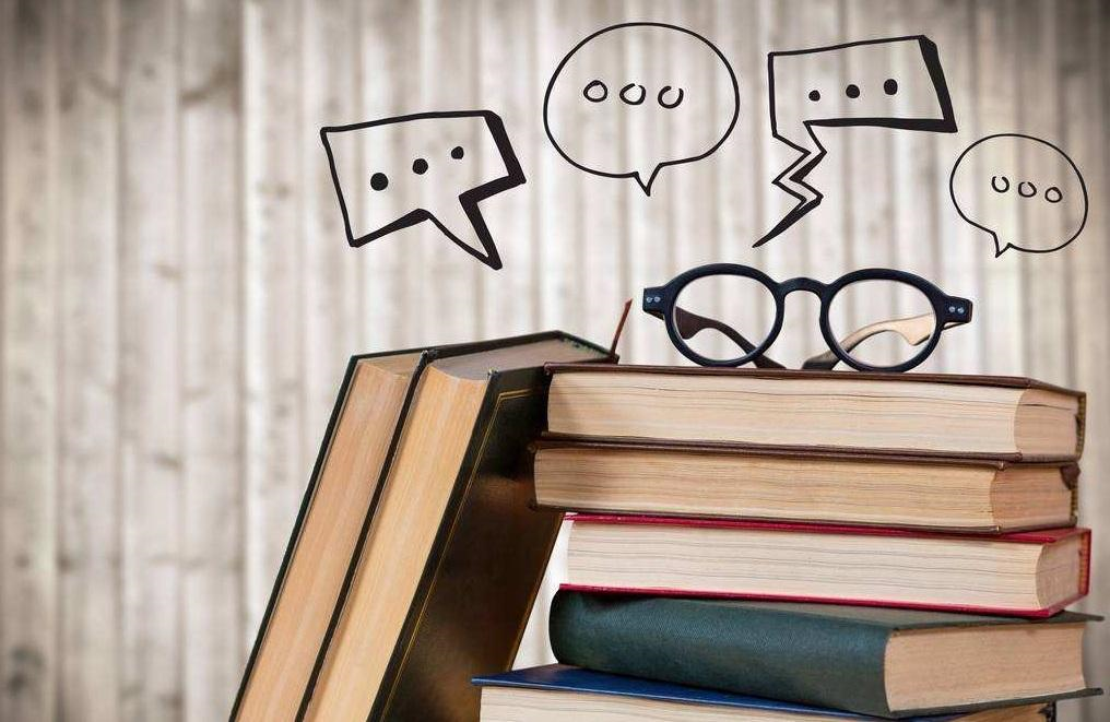 得辅学术 文章配图