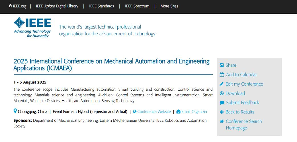 得辅学术 文章配图