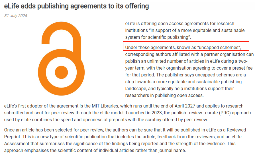 得辅学术 文章配图