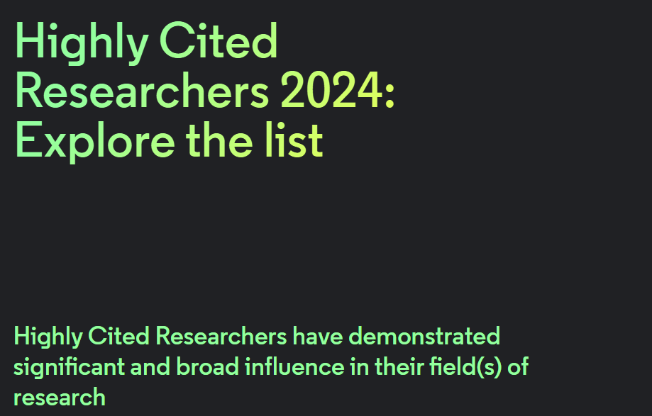 得辅学术 文章配图