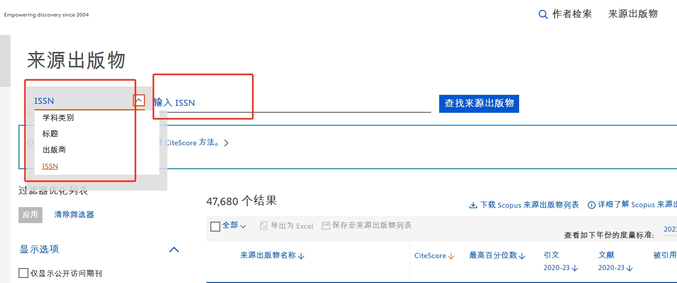得辅学术 文章配图