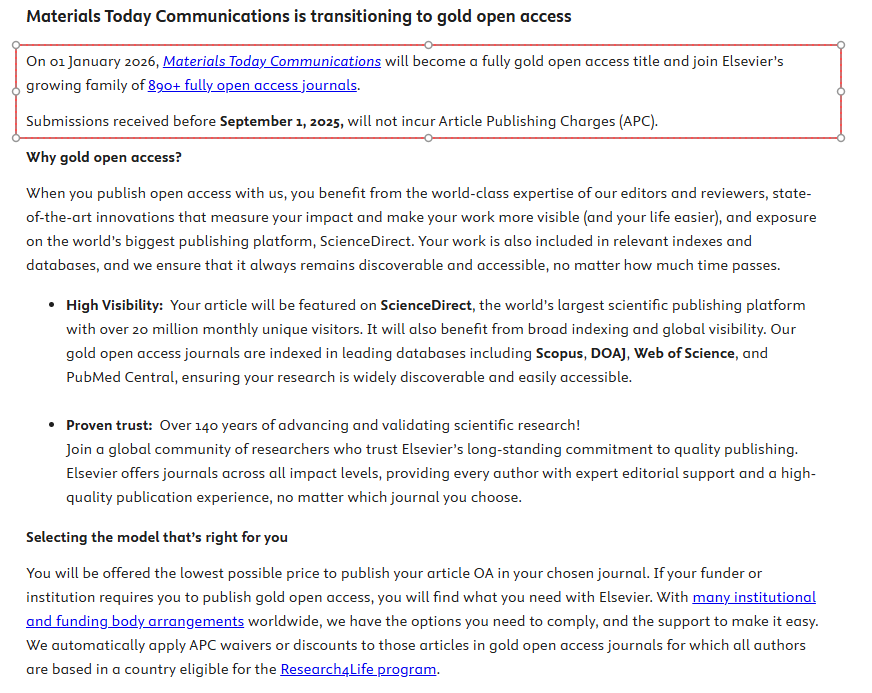 得辅学术 文章配图