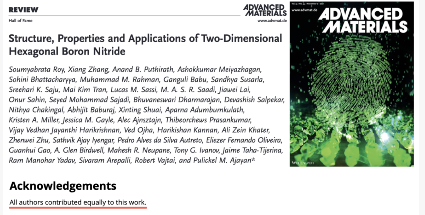 得辅学术 文章配图