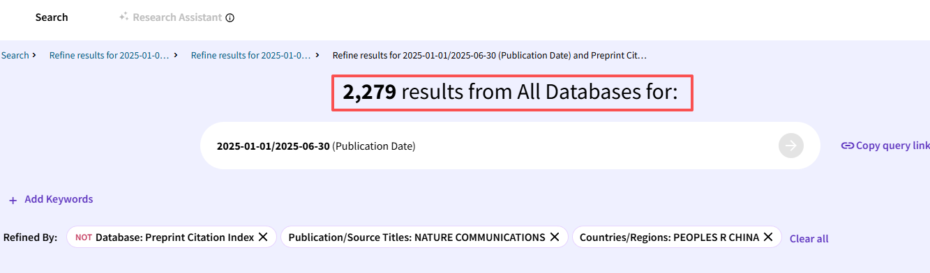 得辅学术 文章配图