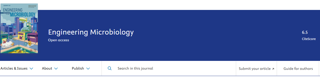 得辅学术 文章配图