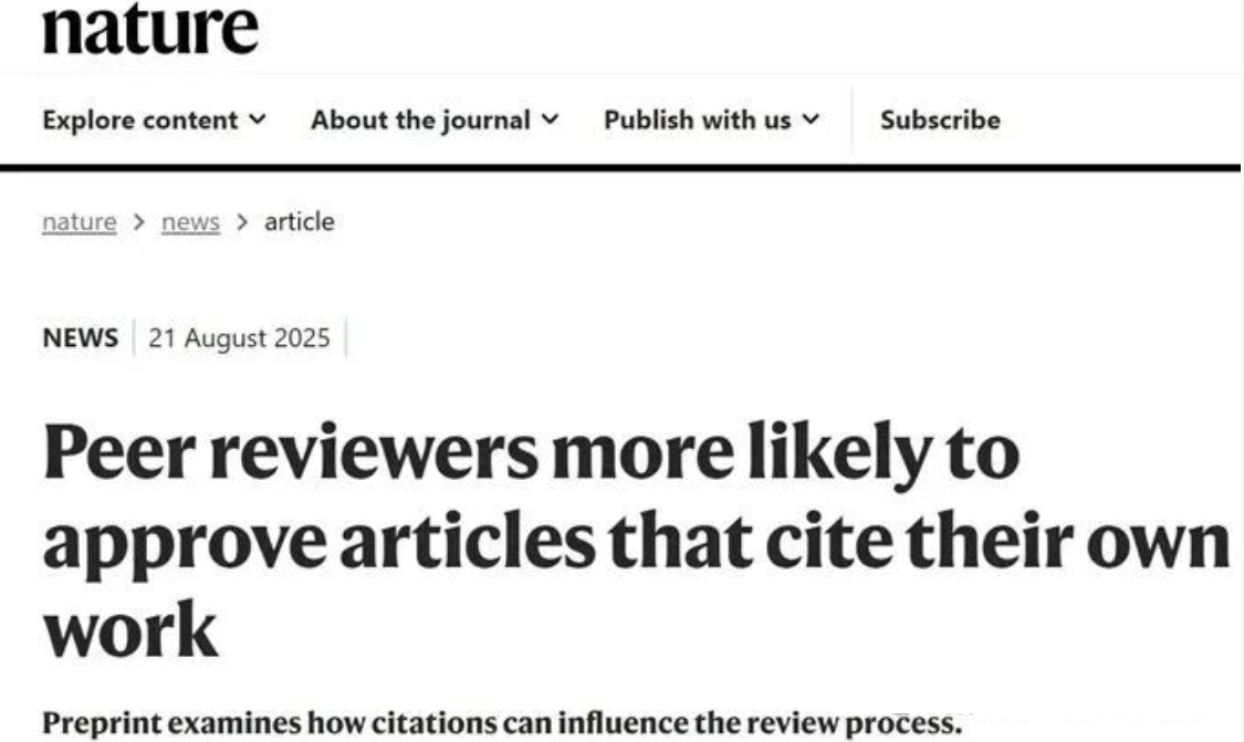 得辅学术 文章配图