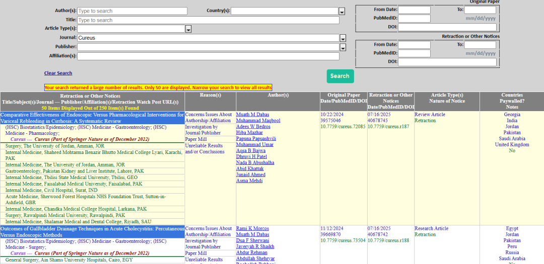得辅学术 文章配图