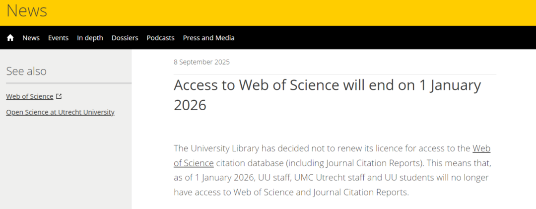 得辅学术 文章配图