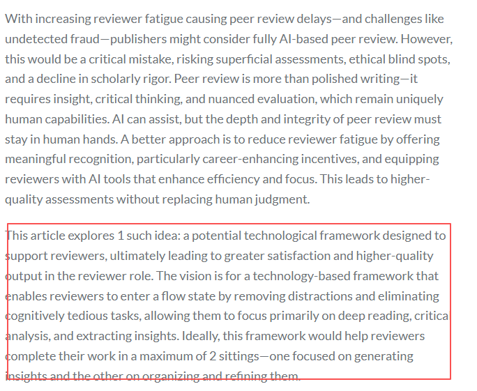 得辅学术 文章配图