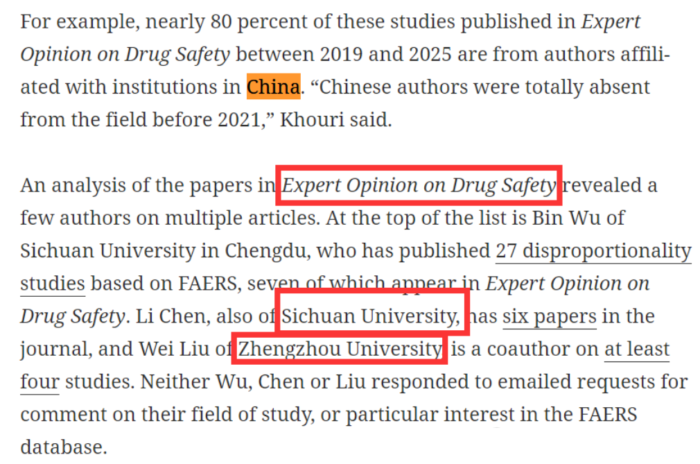 得辅学术 文章配图