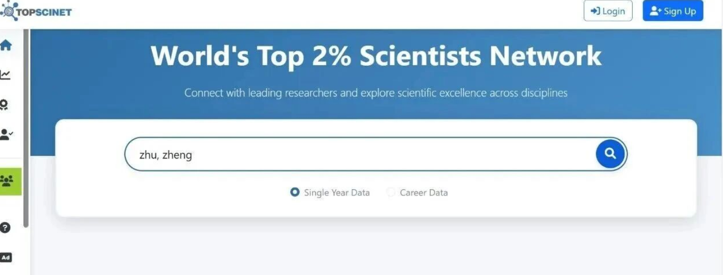 得辅学术 文章配图