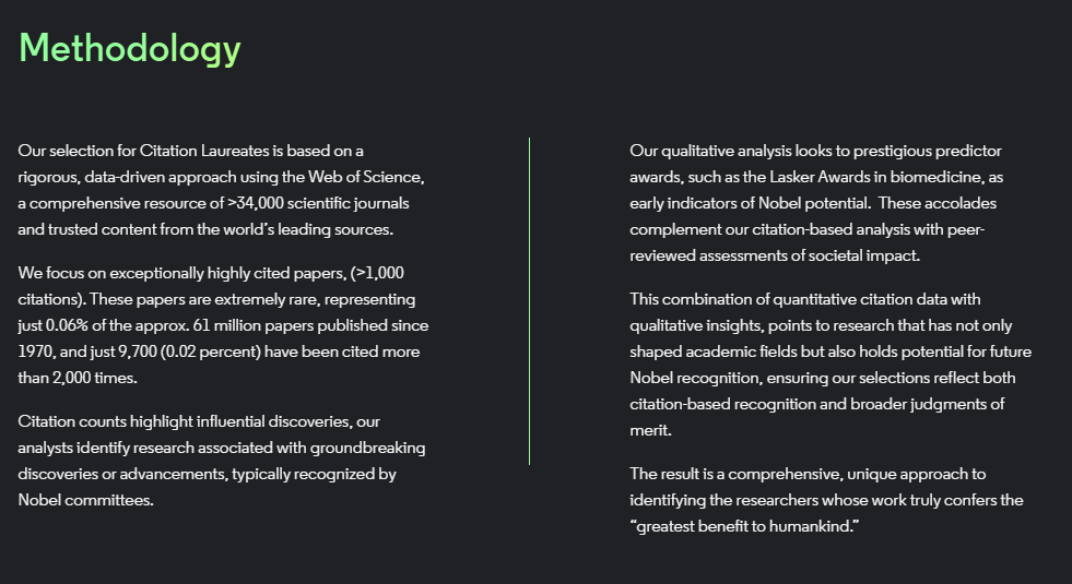得辅学术 文章配图