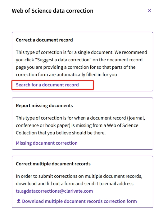 得辅学术 文章配图